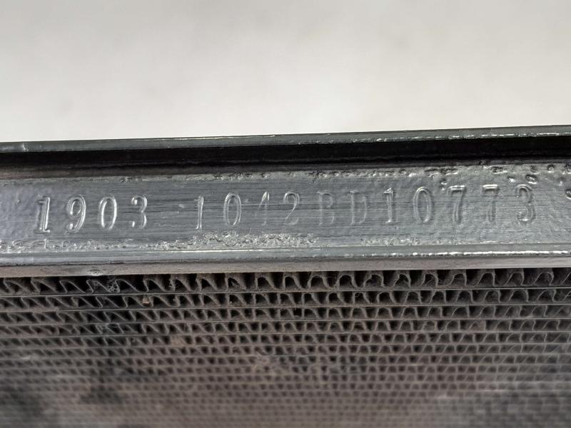 2005 Subaru Legacy Condenser