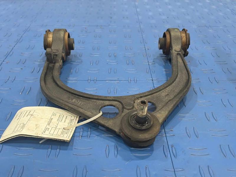 2020 Dodge Charger Upper Control Arm Front