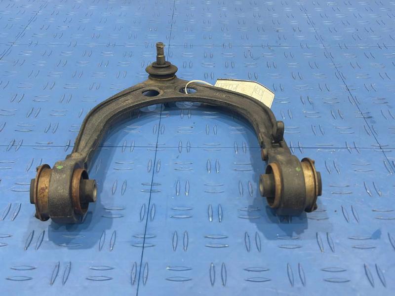 2020 Dodge Charger Upper Control Arm Front