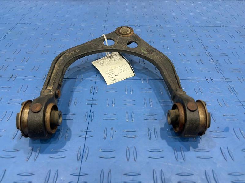 2020 Dodge Charger Upper Control Arm Front