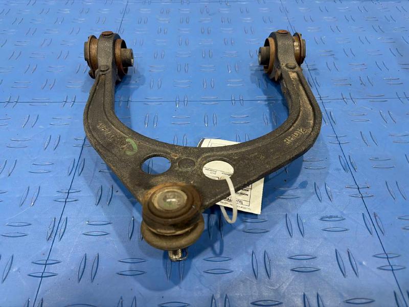 2020 Dodge Charger Upper Control Arm Front