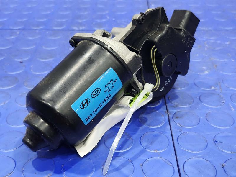 2022 Hyundai Sonata Wiper Motor Front