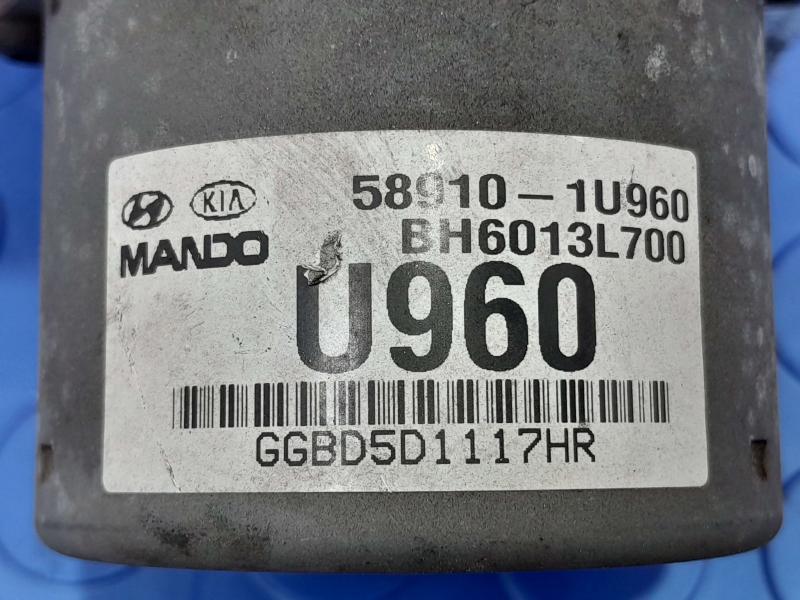2012 Kia Sorento Anti-Lock Brake Parts