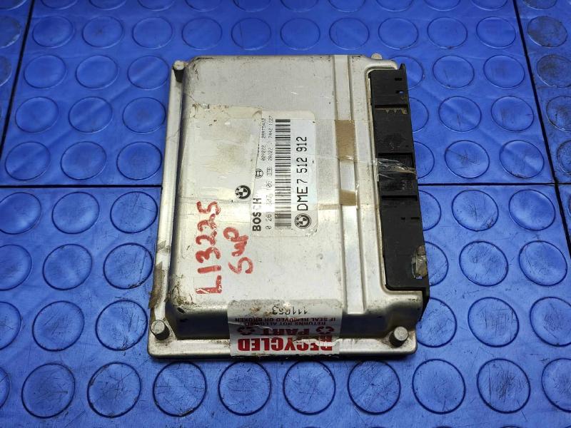 2002 BMW X5 Engine/Motor Brain Box