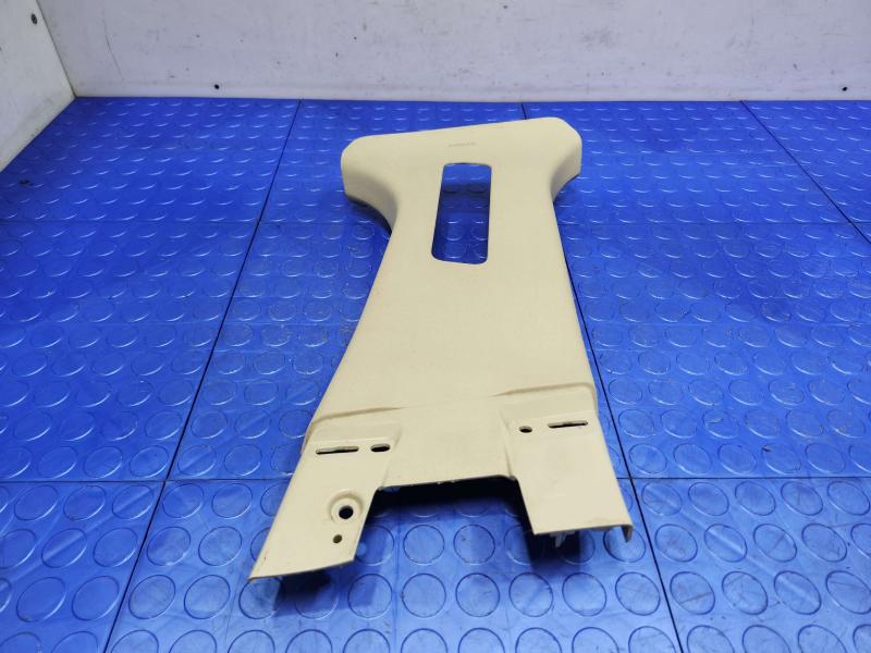 2015 Ford Fusion Misc Ebay Parts