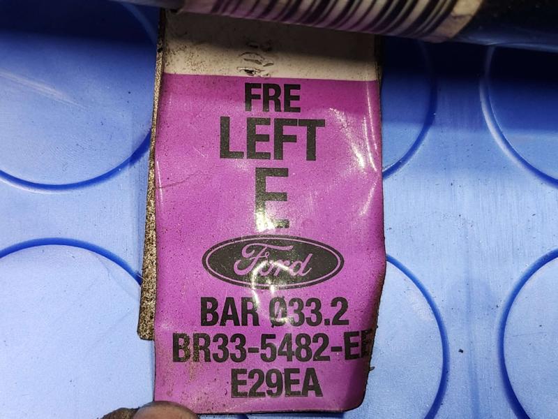 2014 Ford Mustang Stabilizer Bar