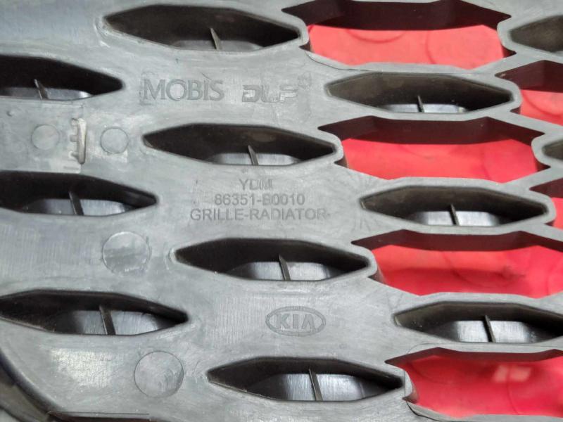 2018 Kia Forte Grille