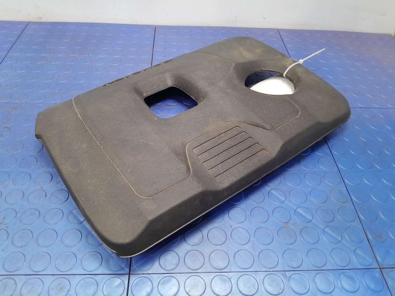 2023 Kia Soul Engine Cover