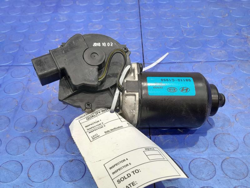 2019 Hyundai Kona Wiper Motor Front
