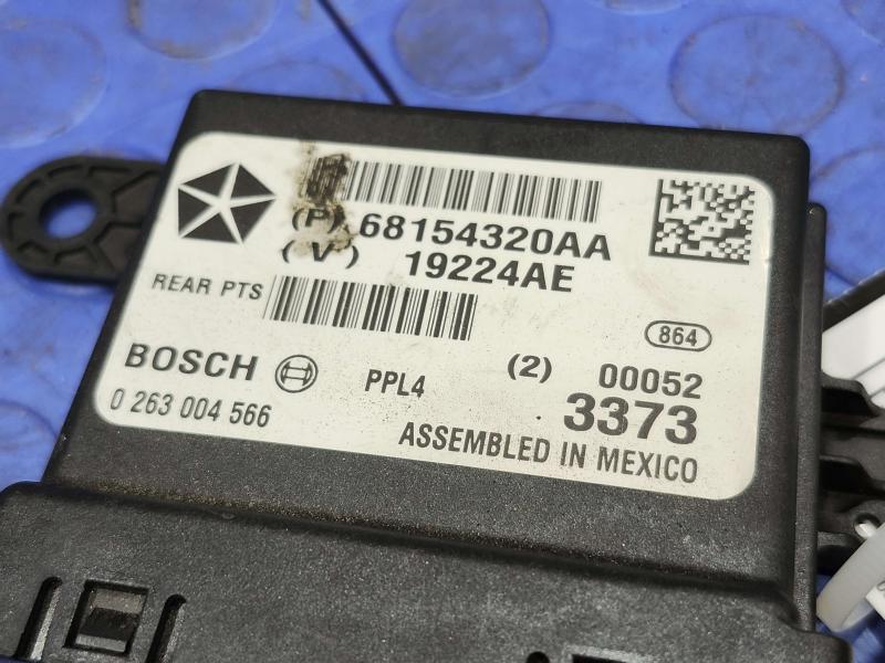 2014 Dodge Challenger Chassis Brain Box