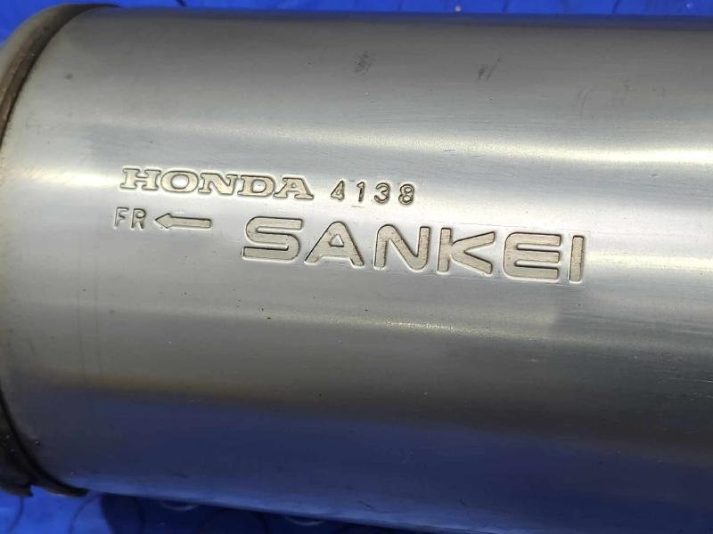 2013 Honda Civic Muffler