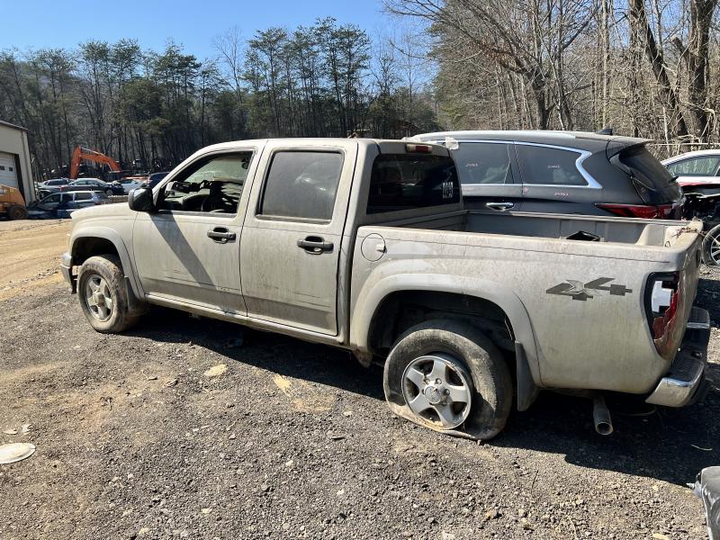2004 GMC Canyon Rear Door