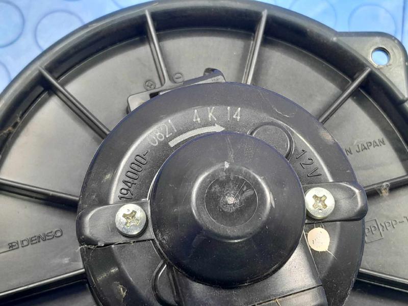 2007-2008 Honda Fit Heater AC Blower Motor Assembly Genuine OEM 79310SAAG01