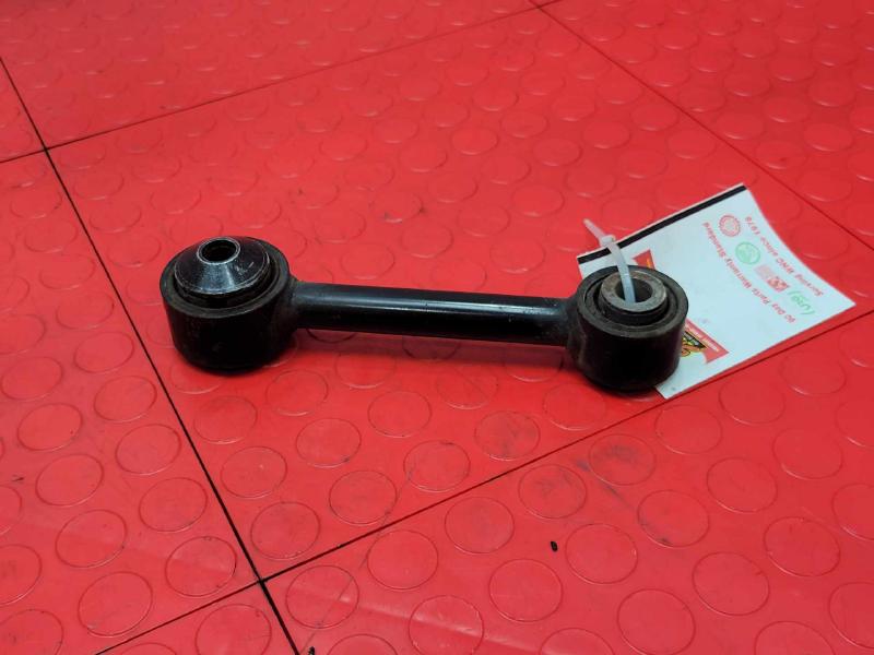 2014 Ford Fusion Lower Control Arm Rr