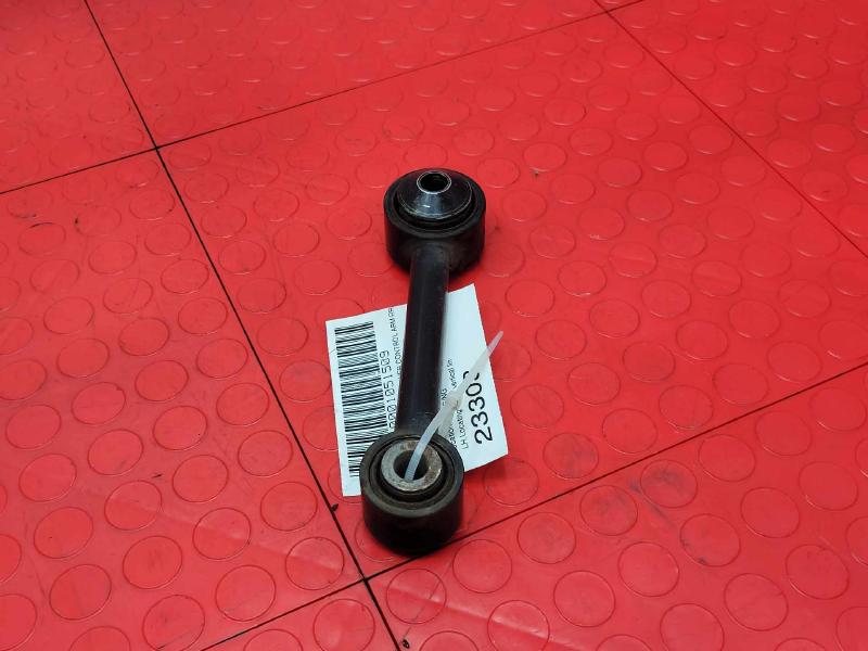 2014 Ford Fusion Lower Control Arm Rr