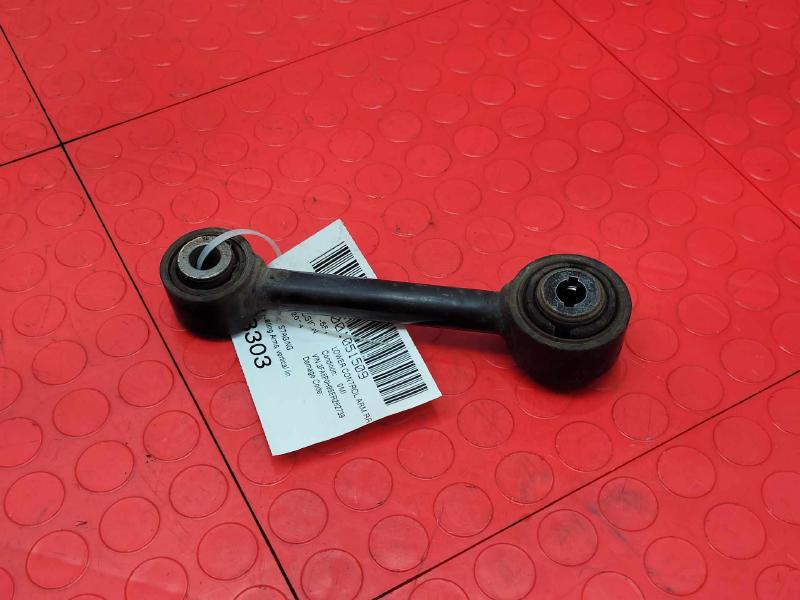 2014 Ford Fusion Lower Control Arm Rr