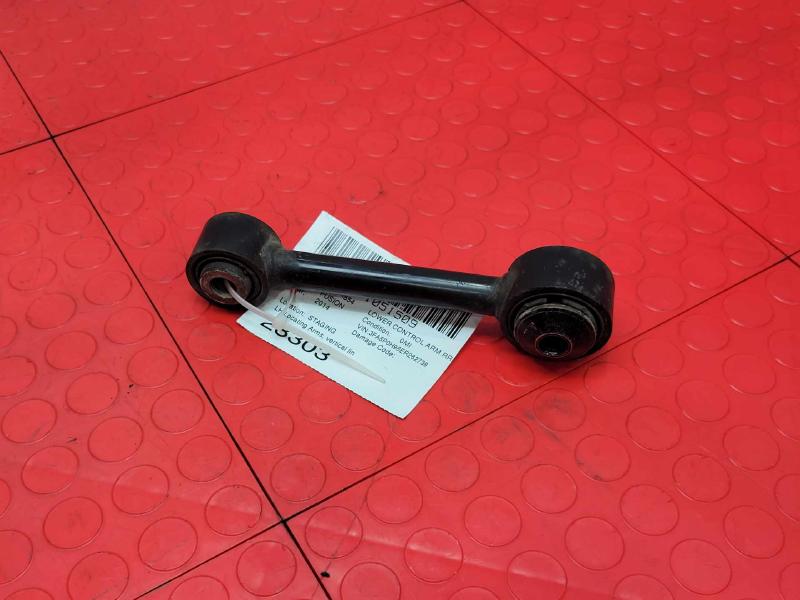 2014 Ford Fusion Lower Control Arm Rr