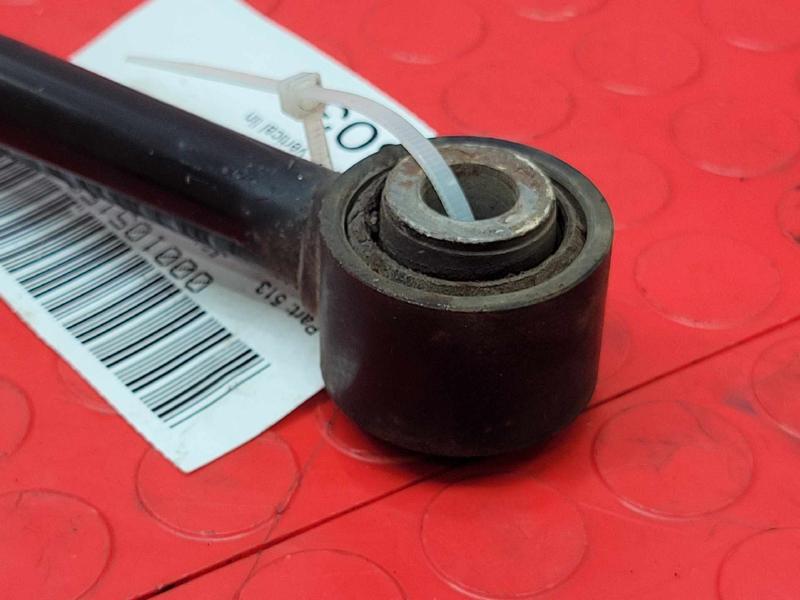 2014 Ford Fusion Lower Control Arm Rr