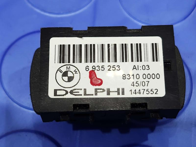 2008 BMW 128i Misc Ebay Parts