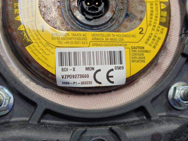 2014 Chevrolet Cruze Air Bag