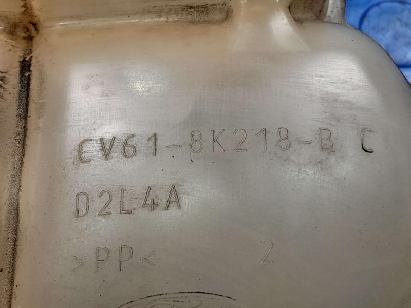 2014 Ford Transit Connect Coolant Recovery Bottle