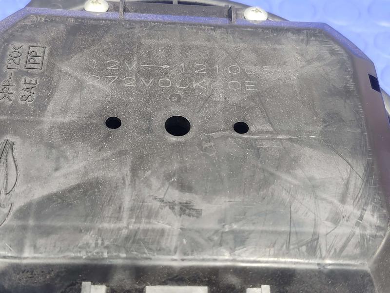 2013 Nissan Pathfinder Blower Motor