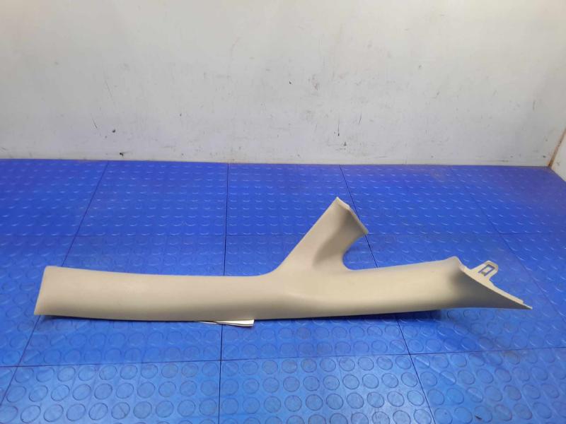 2014 Nissan Versa Misc Ebay Parts