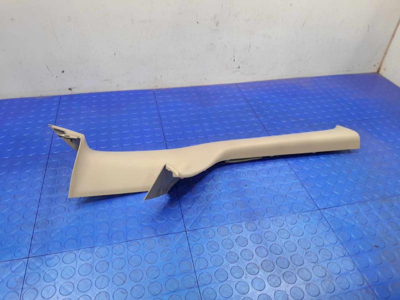 2014 Nissan Versa Misc Ebay Parts