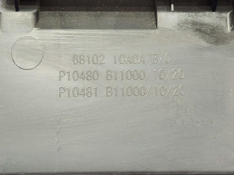 2013 Infiniti FX35 Glove Box