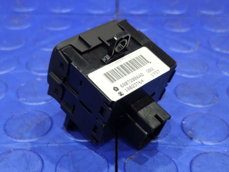 2017 Dodge Grand Caravan Misc Ebay Parts