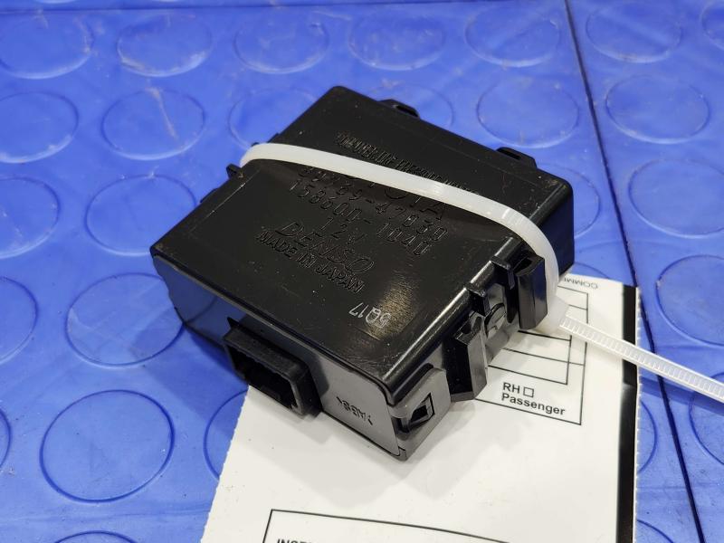 2013 Toyota Prius Chassis Brain Box