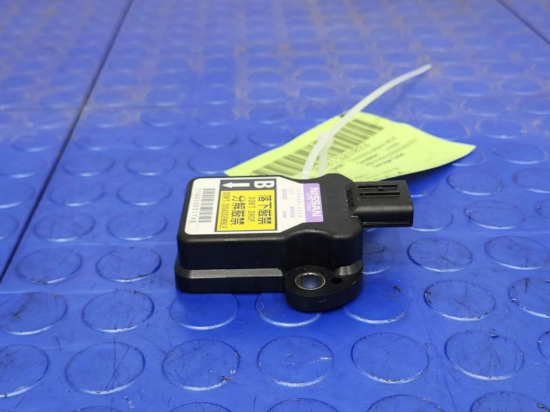 2020 Nissan Titan Chassis Brain Box