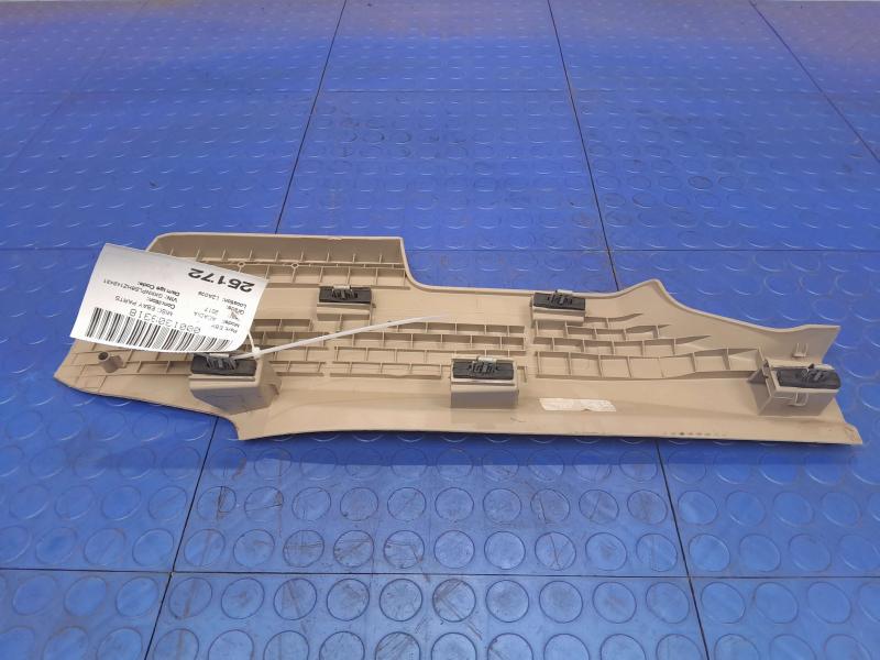 2017 GMC Acadia Misc Ebay Parts