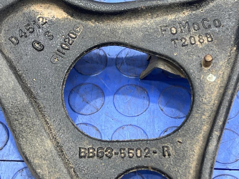 2011 Ford Explorer Upper Control Arm Rear