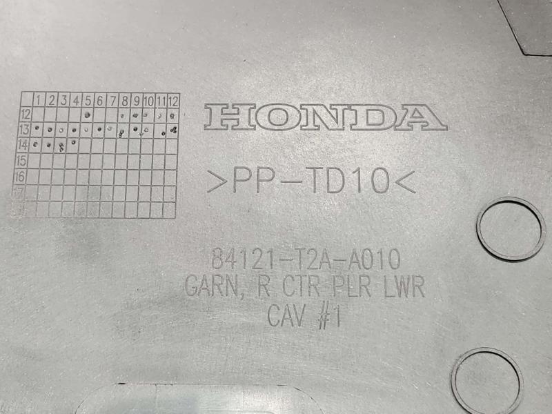 2014 Honda Accord Misc Ebay Parts
