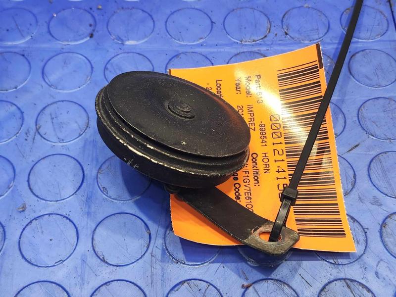2007-2012 Subaru Impreza Low Note Horn Assembly Genuine OEM 86029FE040