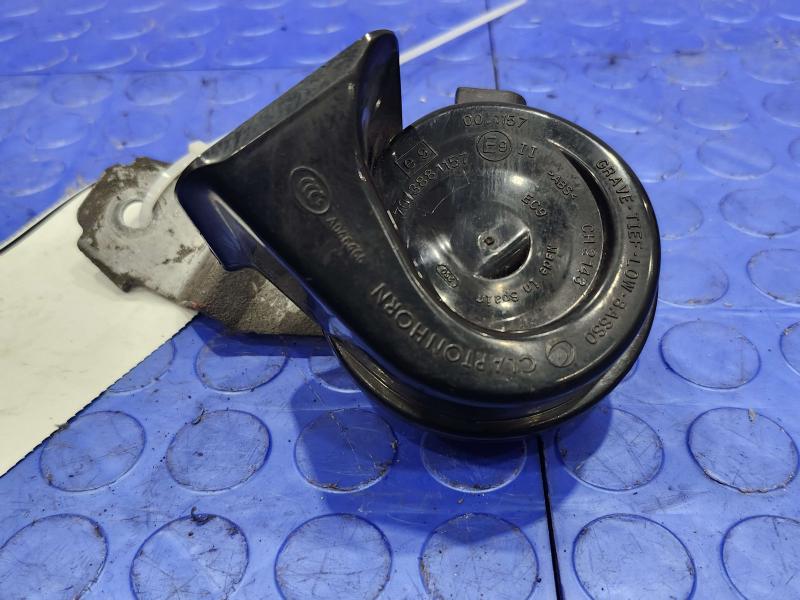 2016 Volkswagen Jetta Horn