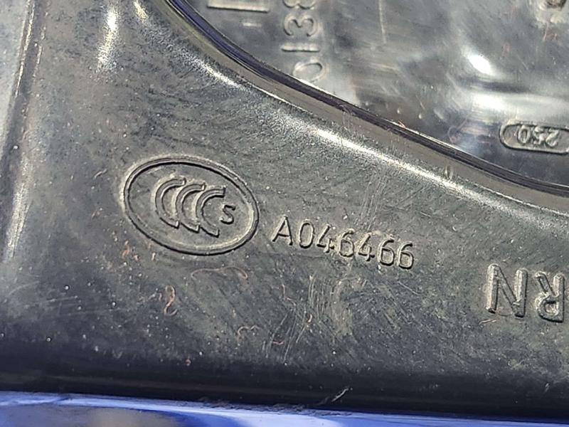 2016 Volkswagen Jetta Horn