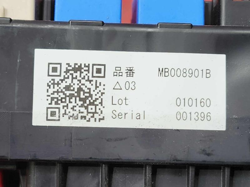 2017-2023 Subaru Impreza Engine Fuse Box Relay Junction Box Assembly OEM