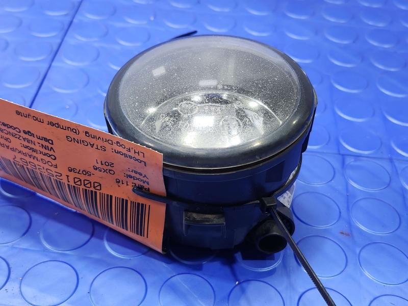 2011 Infiniti QX56 Fog/Mark/Park/Turn Light/Lamp