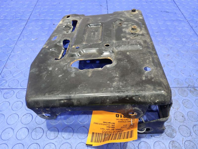 2010 Chevrolet Tahoe Battery Tray
