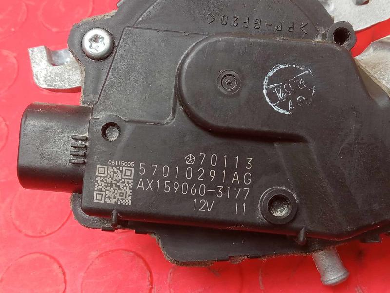 2011-2023 Dodge Charger Chrysler 300 Windshield Wiper Motor OEM 68082552AA