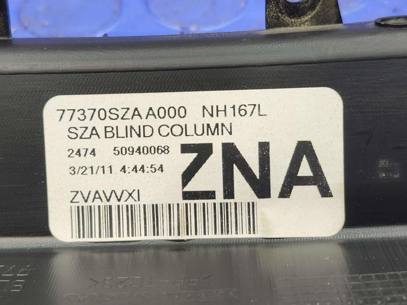 2011 Honda Pilot Misc Ebay Parts