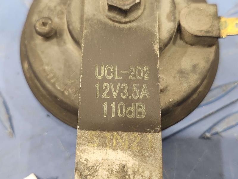 2015 Subaru Forester Horn