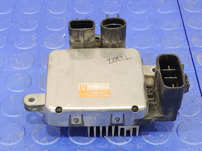 2014 Lexus LS 460 Chassis Brain Box