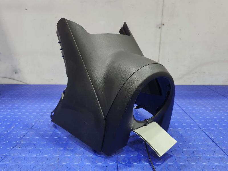 2013 Mazda Mazda2 Front Console