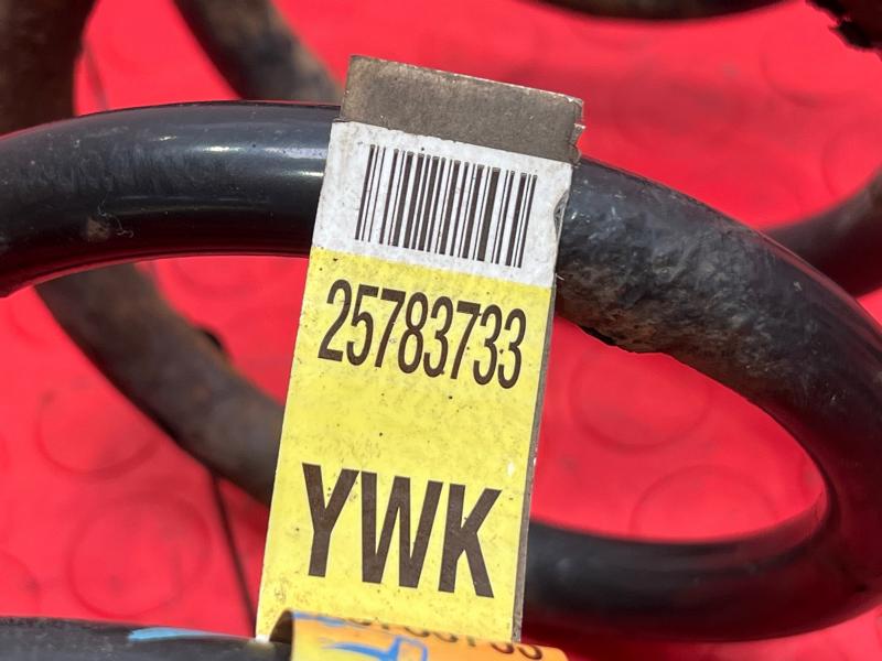 2008 Chevrolet Suburban Coil/Air Spring