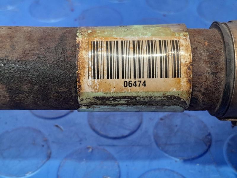 2014 Chevrolet Equinox Axle Shaft