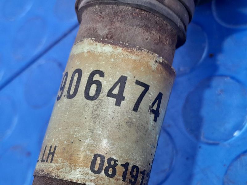 2014 Chevrolet Equinox Axle Shaft