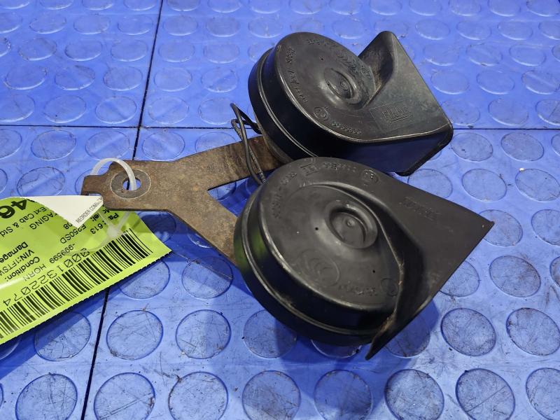 2008 Ford F-250 Super Duty Horn